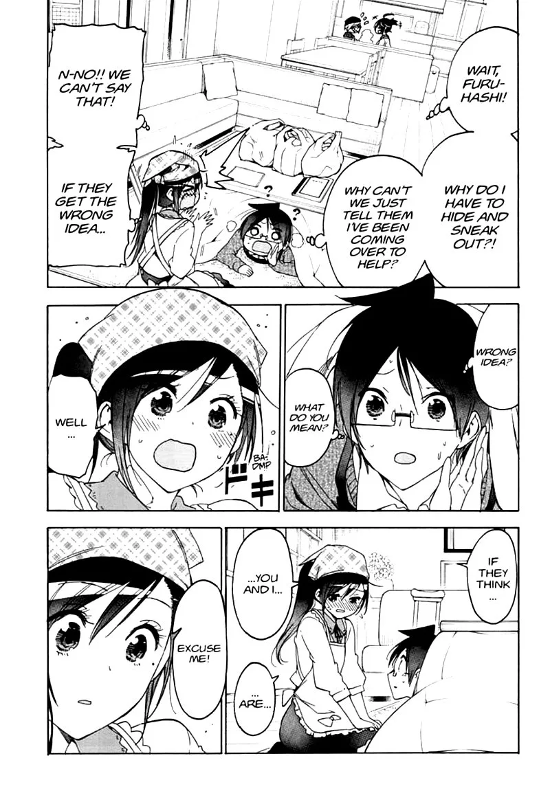 Bokutachi wa Benkyou ga Dekinai Chapter 162 page 7
