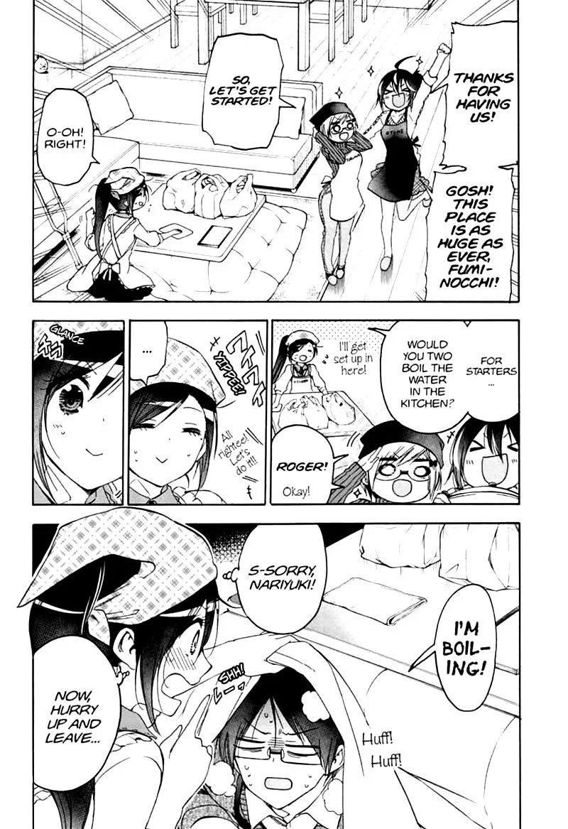 Bokutachi wa Benkyou ga Dekinai Chapter 162 page 6