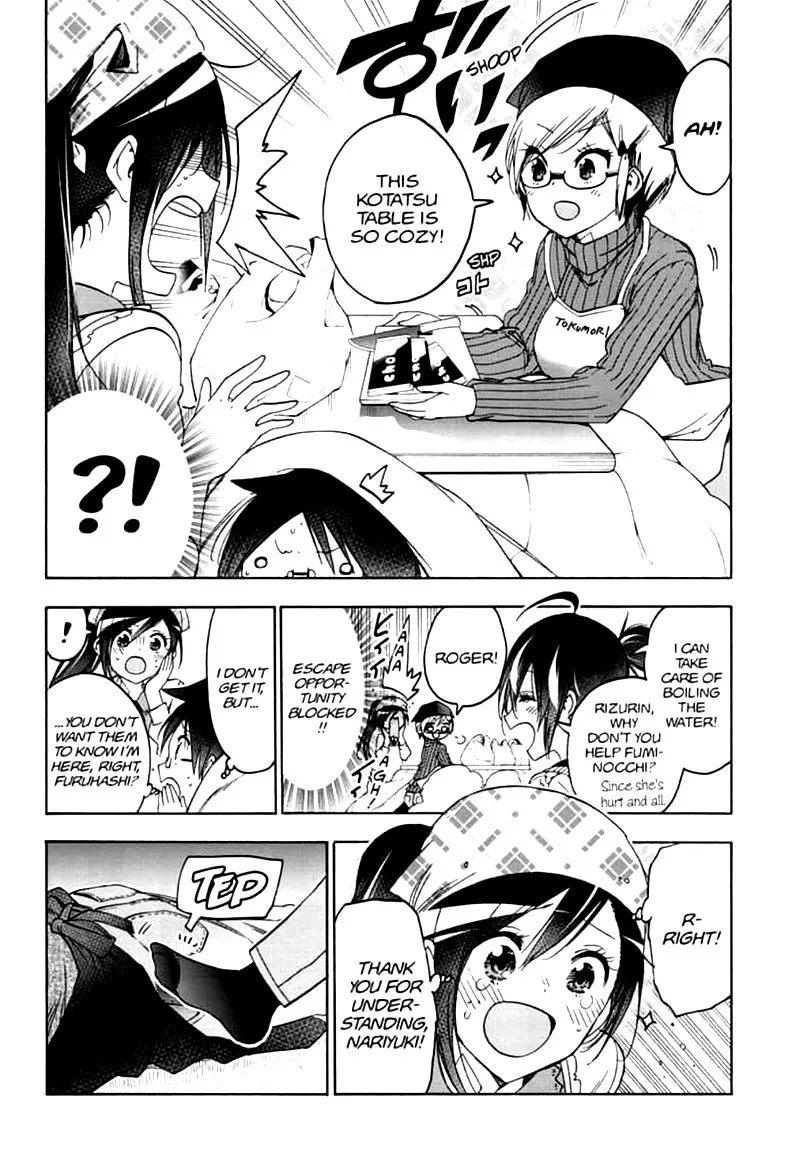 Bokutachi wa Benkyou ga Dekinai Chapter 162 page 8