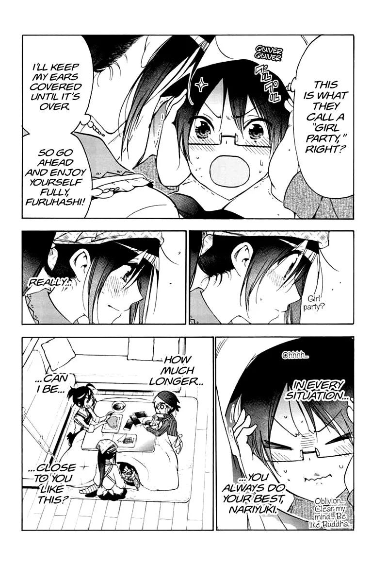 Bokutachi wa Benkyou ga Dekinai Chapter 162 page 12