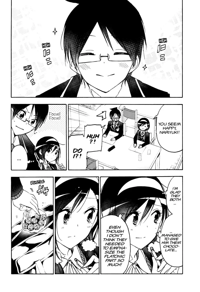 Bokutachi wa Benkyou ga Dekinai Chapter 163 page 5