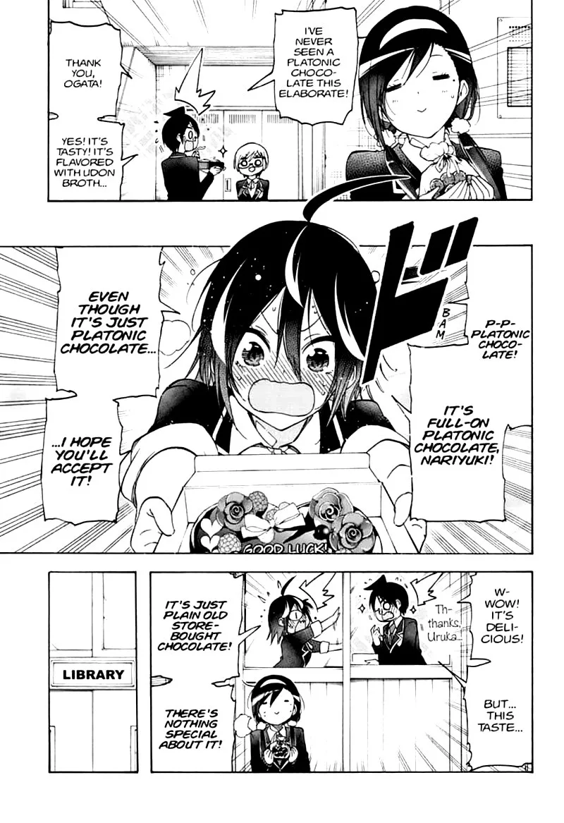 Bokutachi wa Benkyou ga Dekinai Chapter 163 page 4