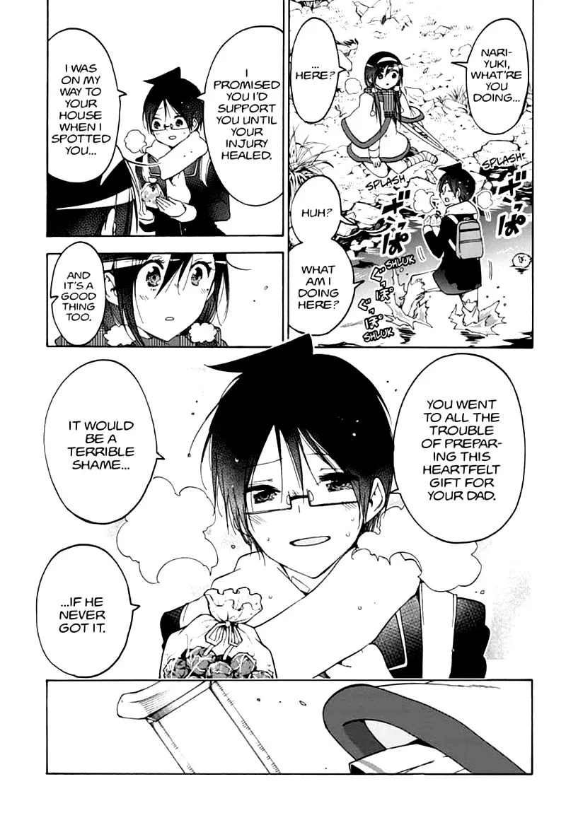 Bokutachi wa Benkyou ga Dekinai Chapter 163 page 14
