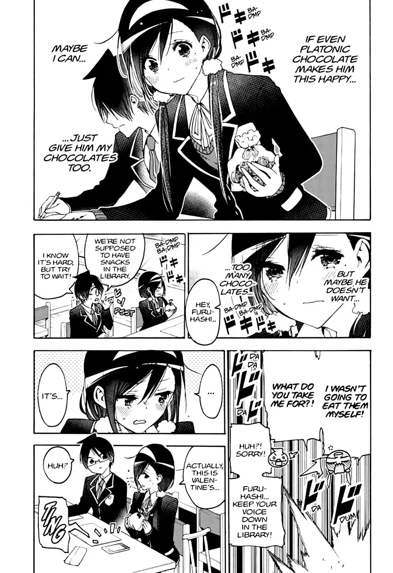 Bokutachi wa Benkyou ga Dekinai Chapter 163 page 6