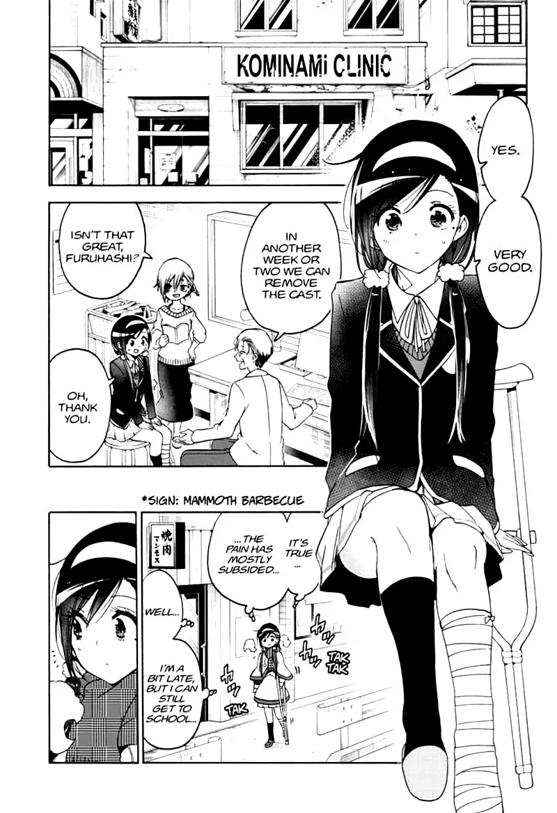 Bokutachi wa Benkyou ga Dekinai Chapter 163 page 2