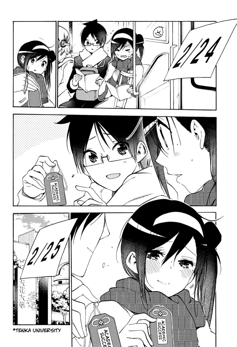 Bokutachi wa Benkyou ga Dekinai Chapter 164 page 2