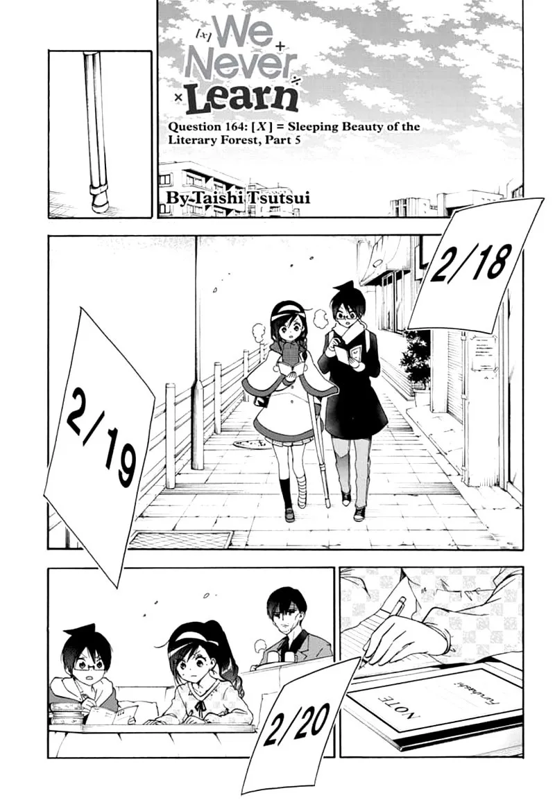 Bokutachi wa Benkyou ga Dekinai Chapter 164 page 1