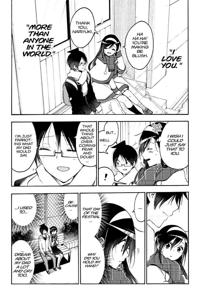 Bokutachi wa Benkyou ga Dekinai Chapter 164 page 8