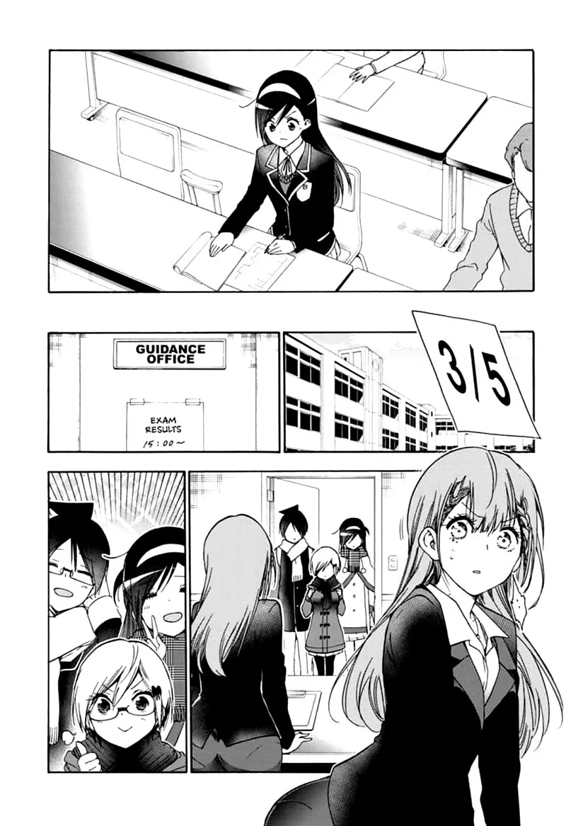 Bokutachi wa Benkyou ga Dekinai Chapter 164 page 3