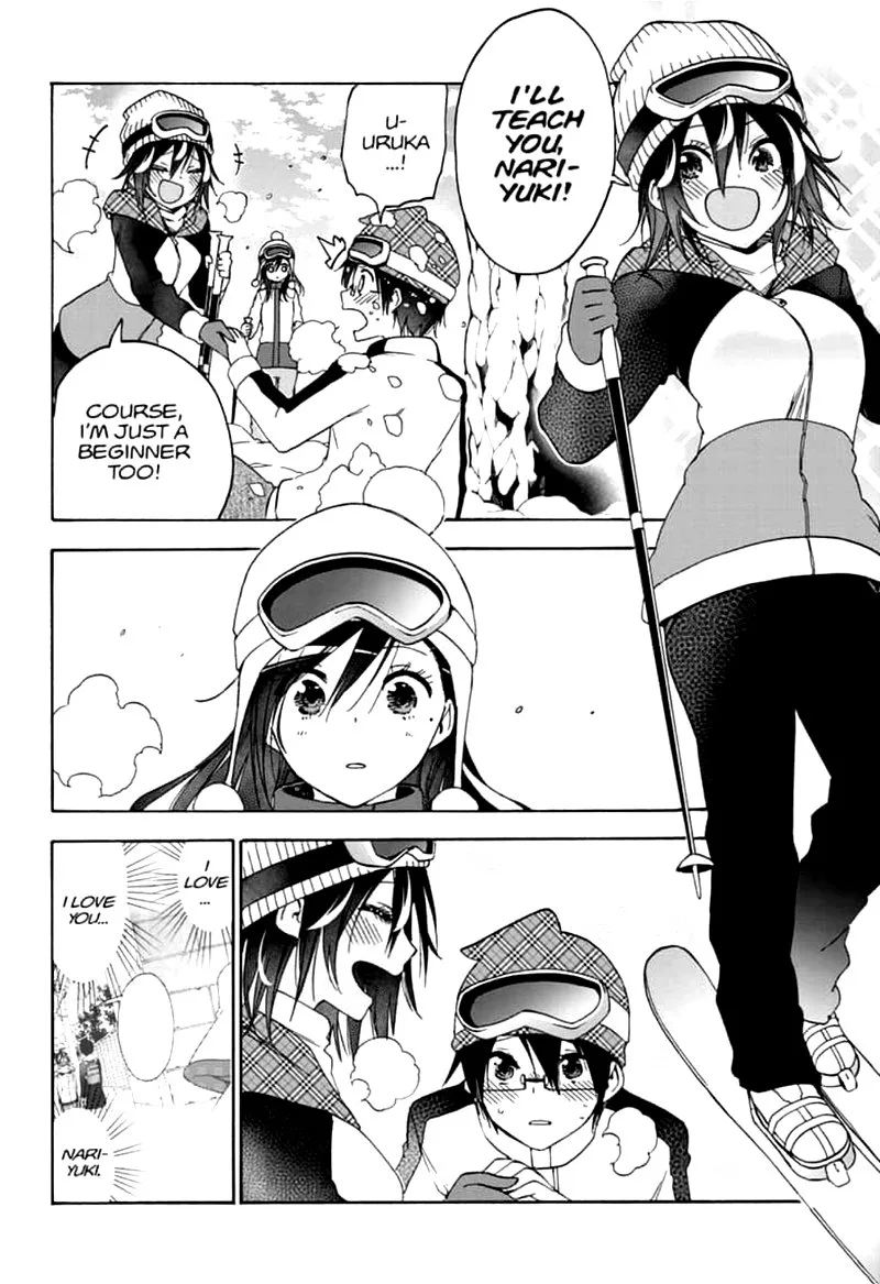Bokutachi wa Benkyou ga Dekinai Chapter 165 page 4