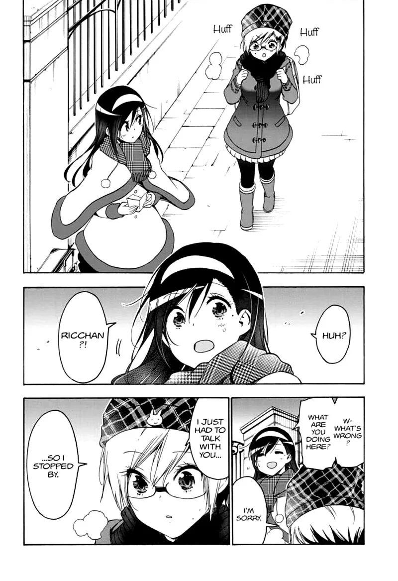 Bokutachi wa Benkyou ga Dekinai Chapter 166 page 14