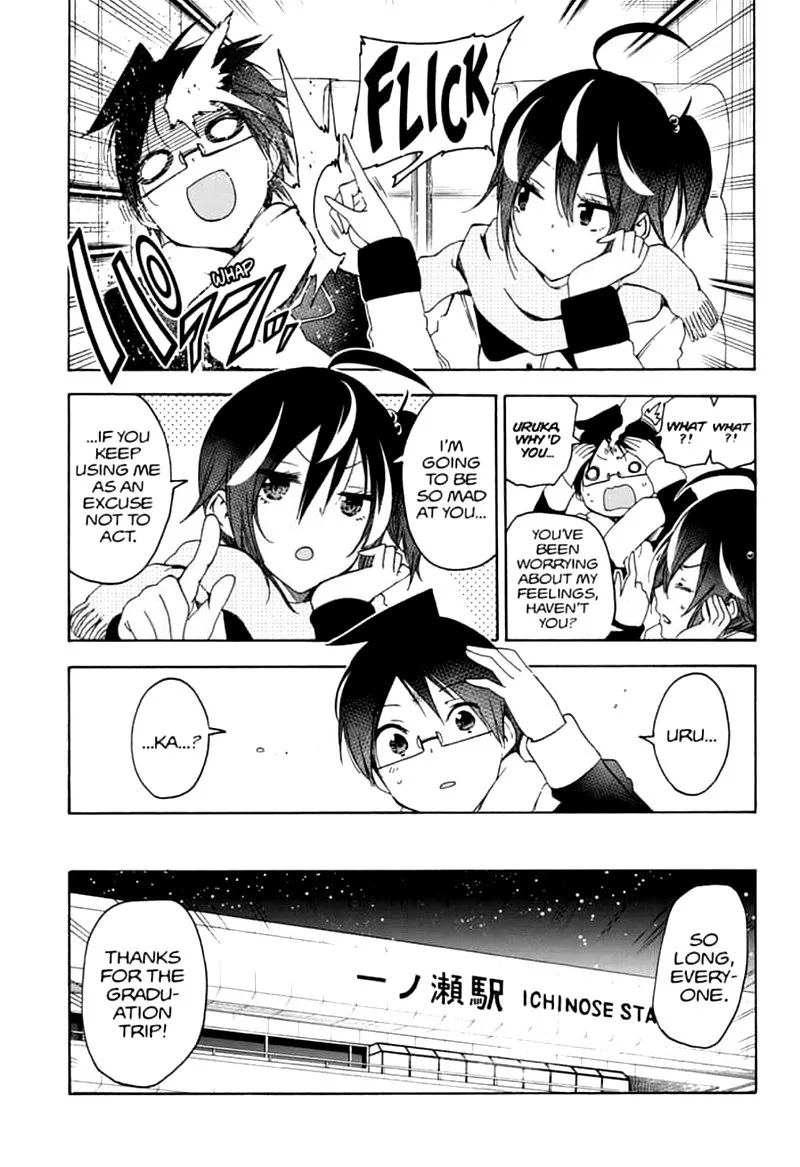 Bokutachi wa Benkyou ga Dekinai Chapter 166 page 11