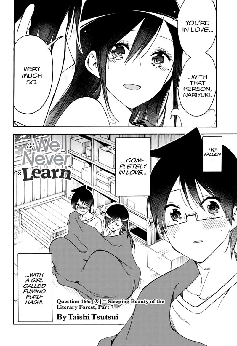 Bokutachi wa Benkyou ga Dekinai Chapter 166 page 2