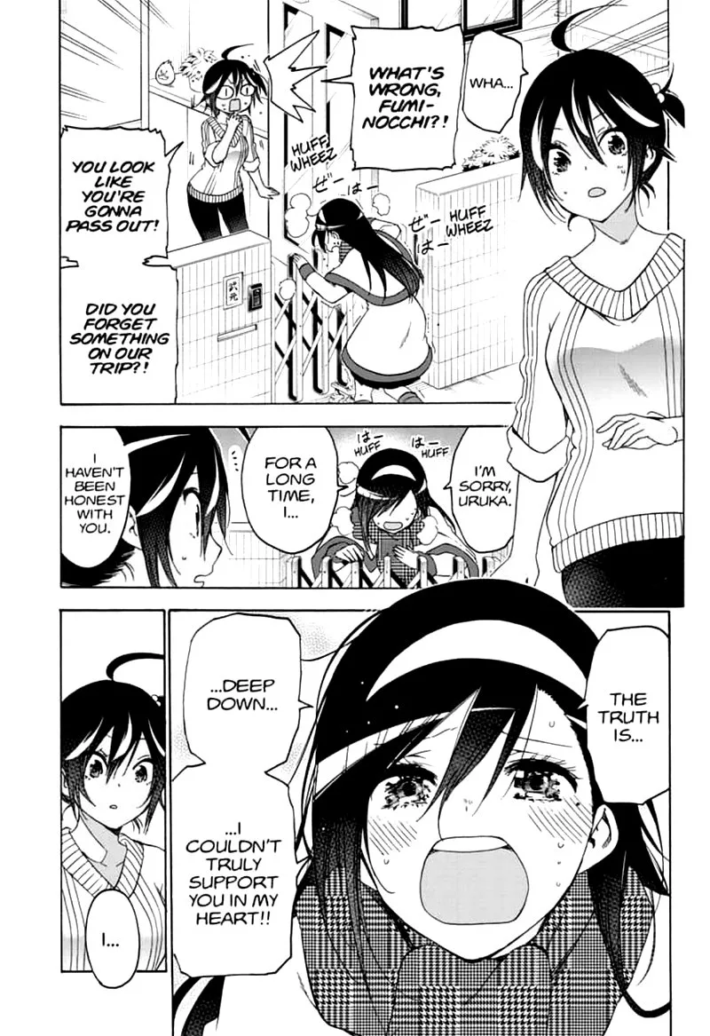 Bokutachi wa Benkyou ga Dekinai Chapter 167 page 3