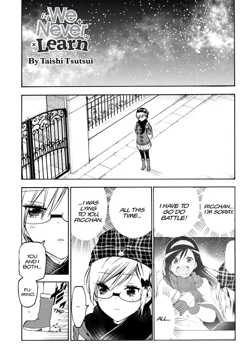 Bokutachi wa Benkyou ga Dekinai Chapter 167 page 1