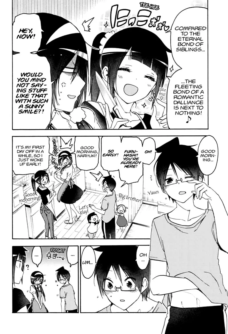 Bokutachi wa Benkyou ga Dekinai Chapter 168 page 2