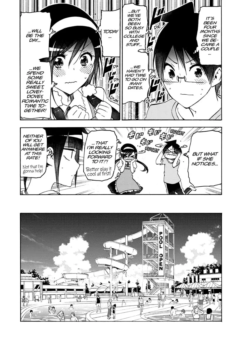 Bokutachi wa Benkyou ga Dekinai Chapter 168 page 3