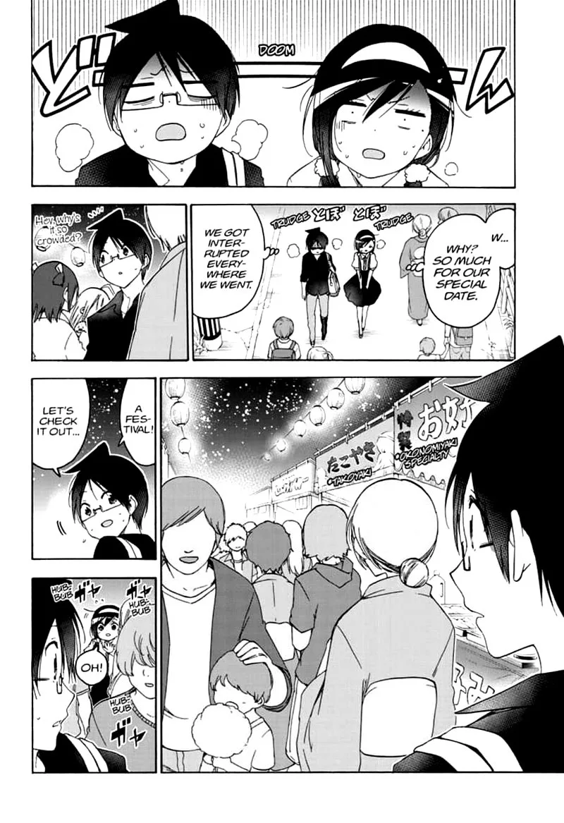 Bokutachi wa Benkyou ga Dekinai Chapter 168 page 12