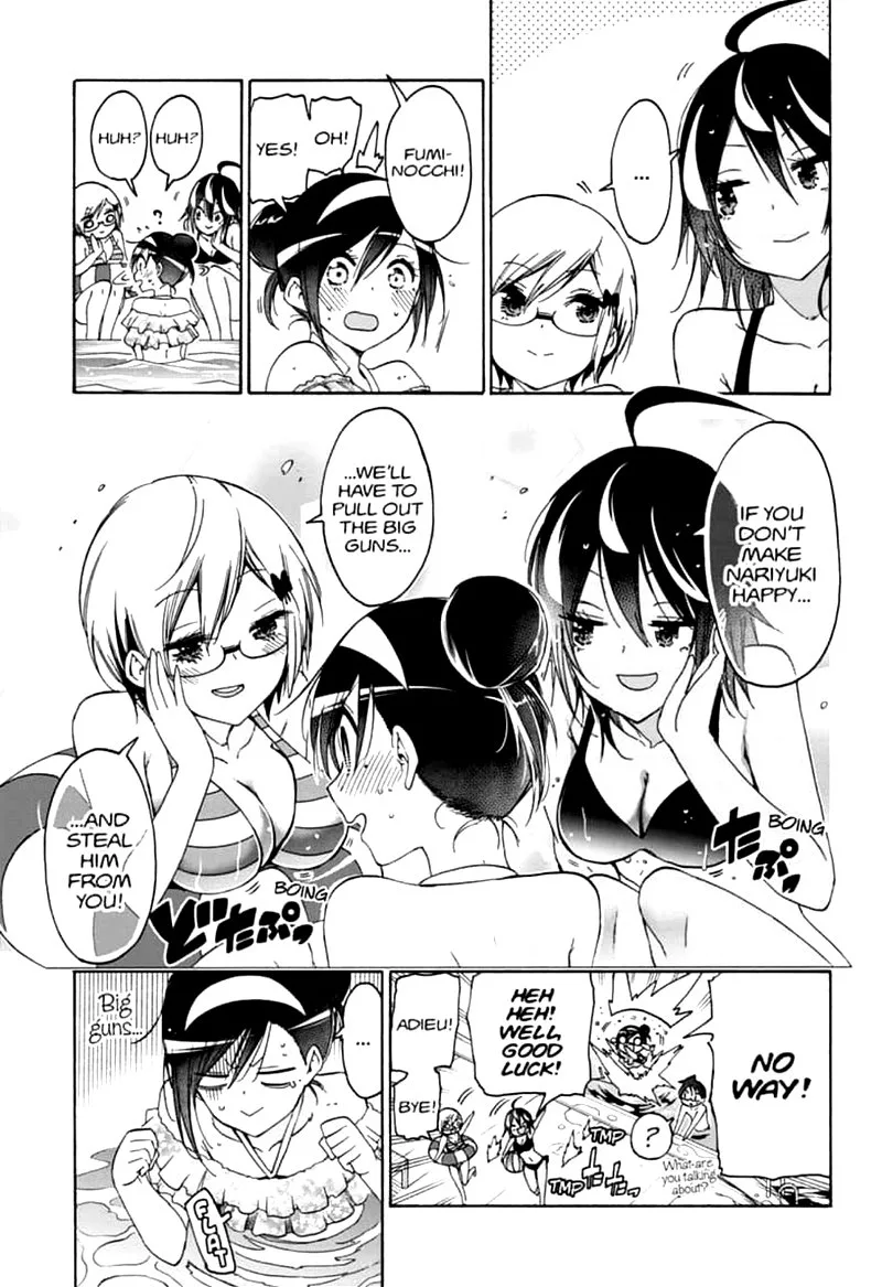 Bokutachi wa Benkyou ga Dekinai Chapter 168 page 7