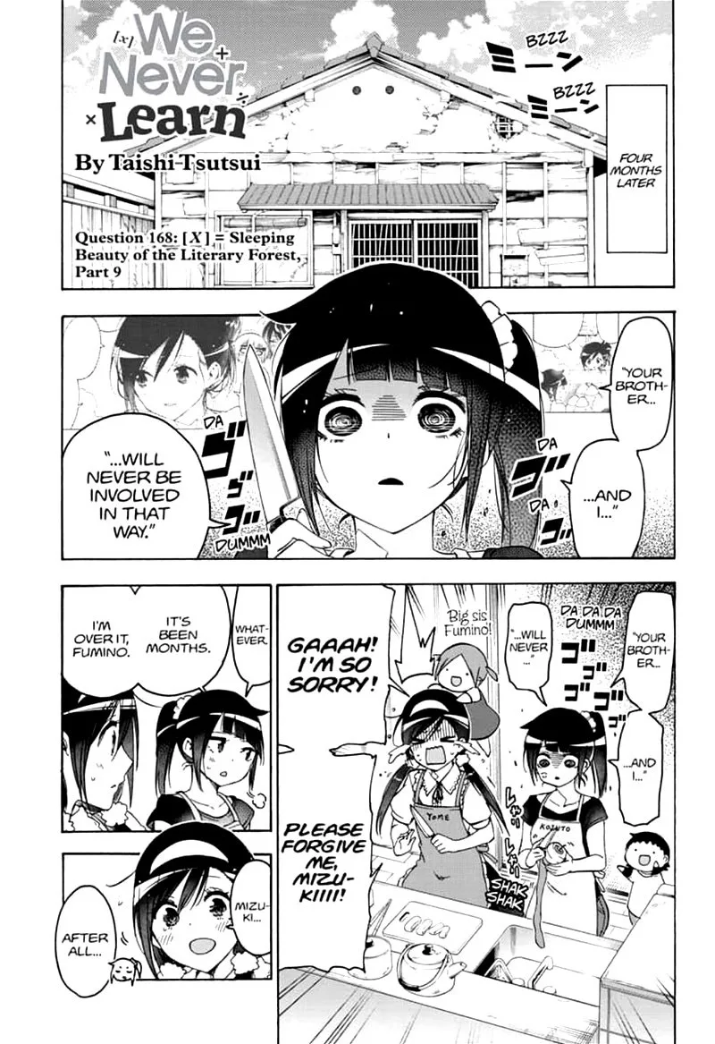Bokutachi wa Benkyou ga Dekinai Chapter 168 page 1