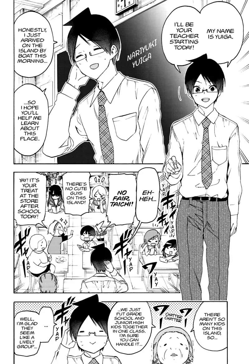 Bokutachi wa Benkyou ga Dekinai Chapter 169 page 4