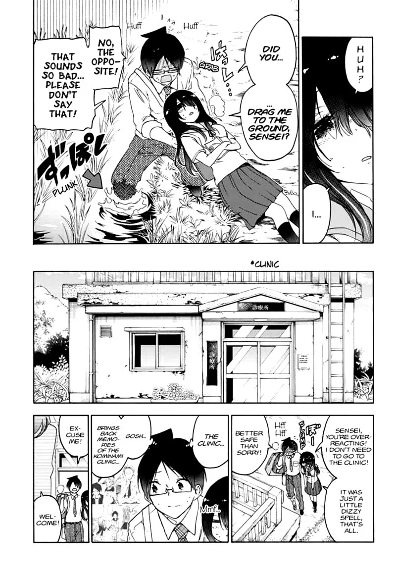 Bokutachi wa Benkyou ga Dekinai Chapter 169 page 7