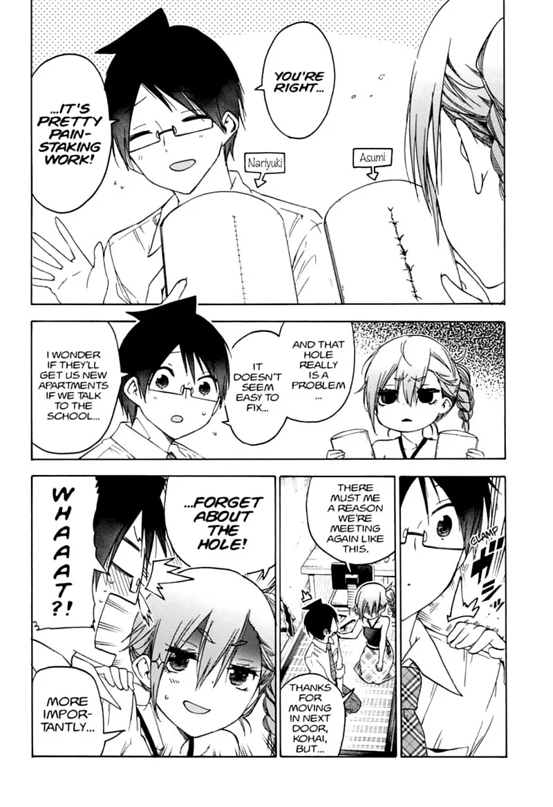 Bokutachi wa Benkyou ga Dekinai Chapter 169 page 17