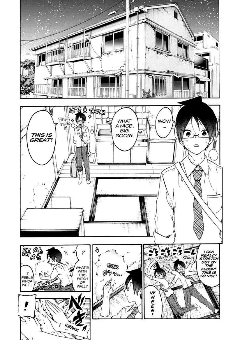 Bokutachi wa Benkyou ga Dekinai Chapter 169 page 13
