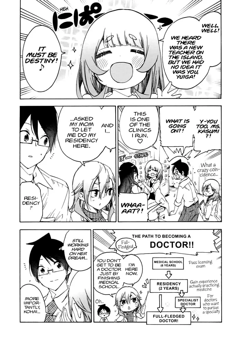 Bokutachi wa Benkyou ga Dekinai Chapter 169 page 9