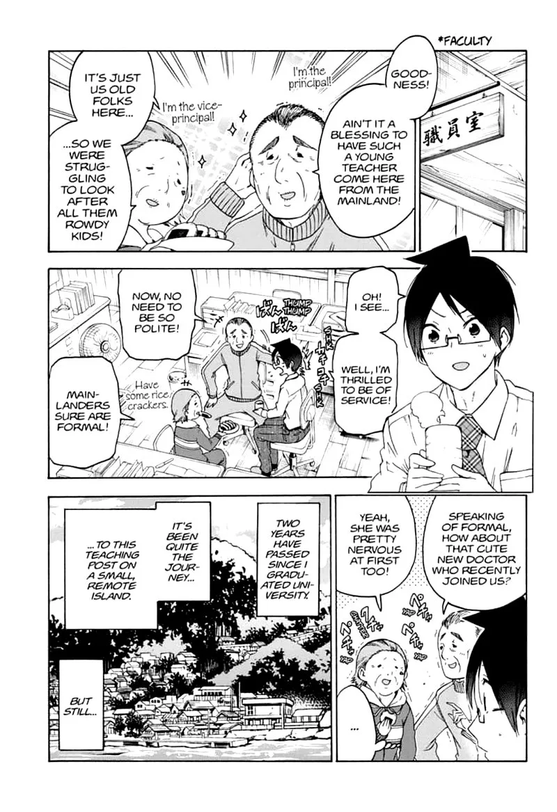 Bokutachi wa Benkyou ga Dekinai Chapter 169 page 5