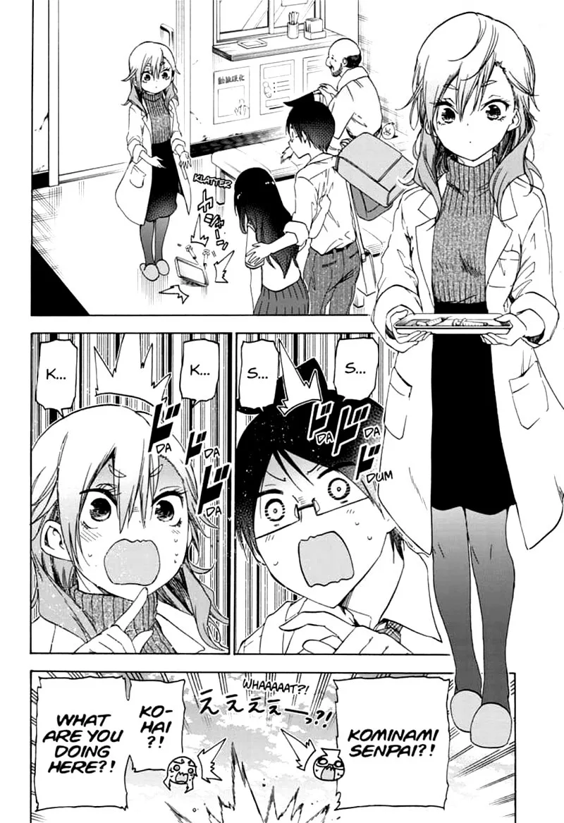 Bokutachi wa Benkyou ga Dekinai Chapter 169 page 8