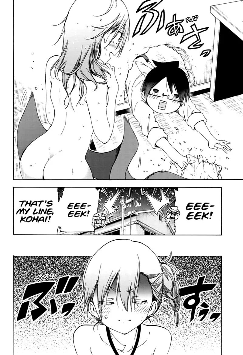 Bokutachi wa Benkyou ga Dekinai Chapter 169 page 15