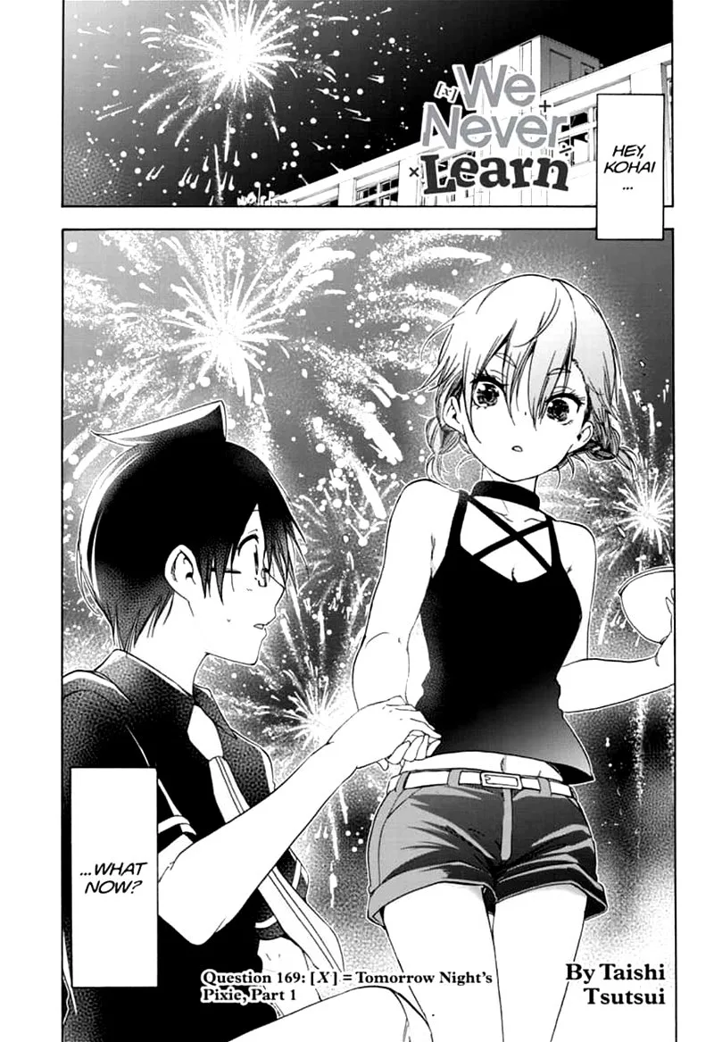 Bokutachi wa Benkyou ga Dekinai Chapter 169 page 1