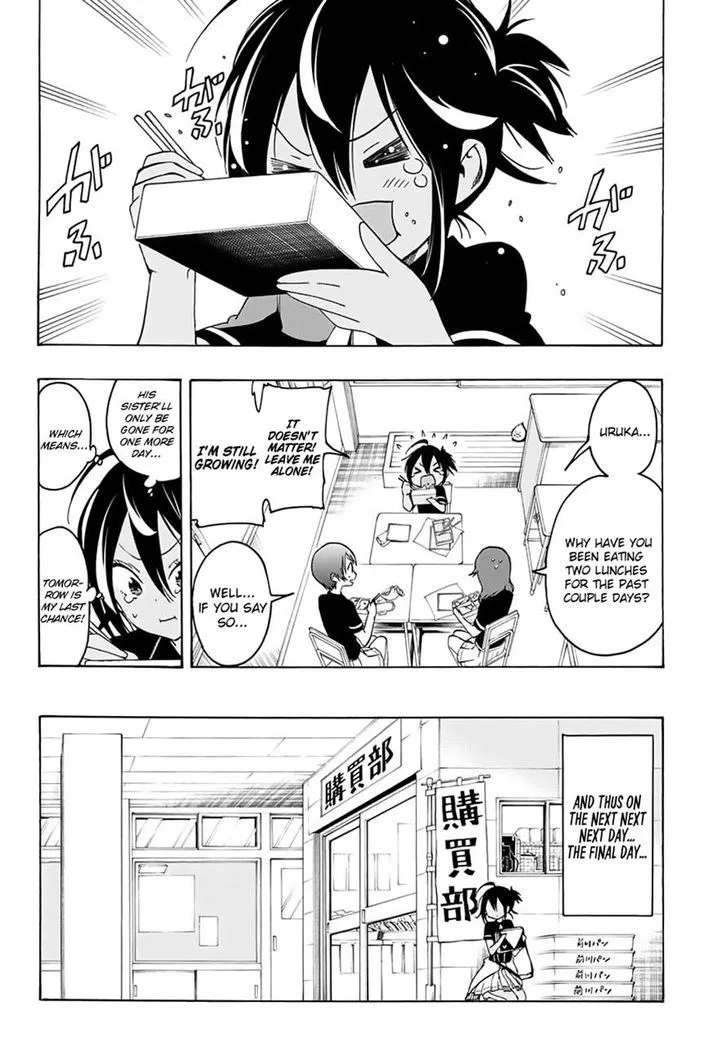Bokutachi wa Benkyou ga Dekinai Chapter 17 page 10