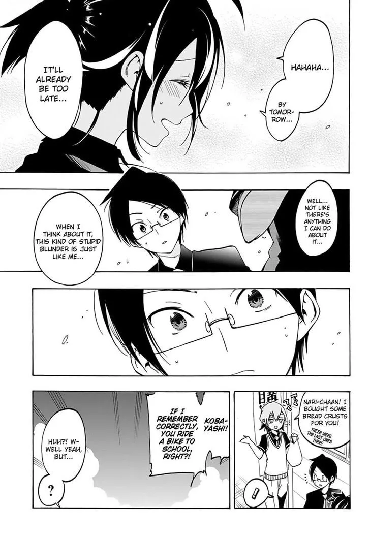 Bokutachi wa Benkyou ga Dekinai Chapter 17 page 13