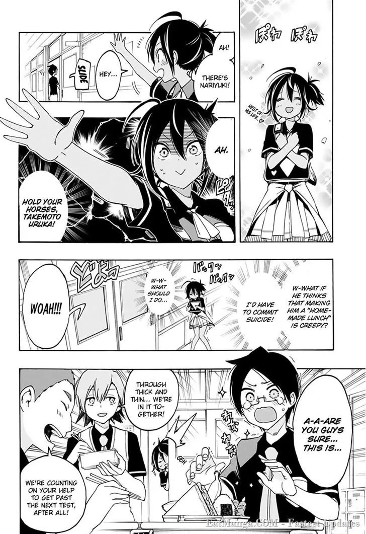 Bokutachi wa Benkyou ga Dekinai Chapter 17 page 8
