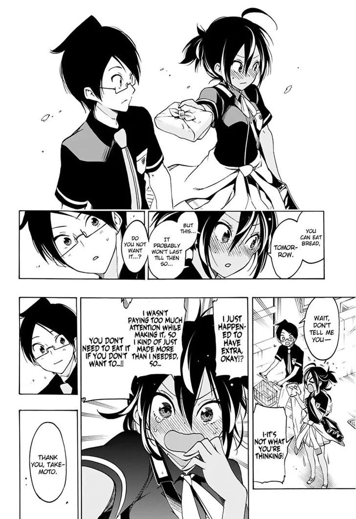 Bokutachi wa Benkyou ga Dekinai Chapter 17 page 20