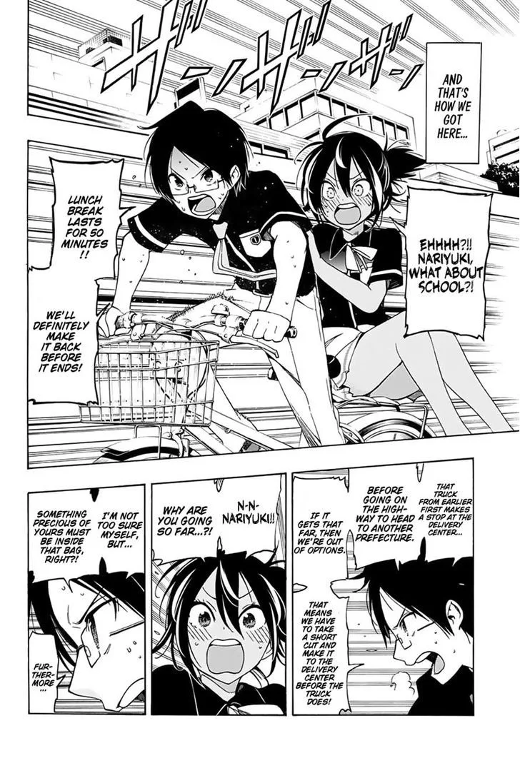 Bokutachi wa Benkyou ga Dekinai Chapter 17 page 14