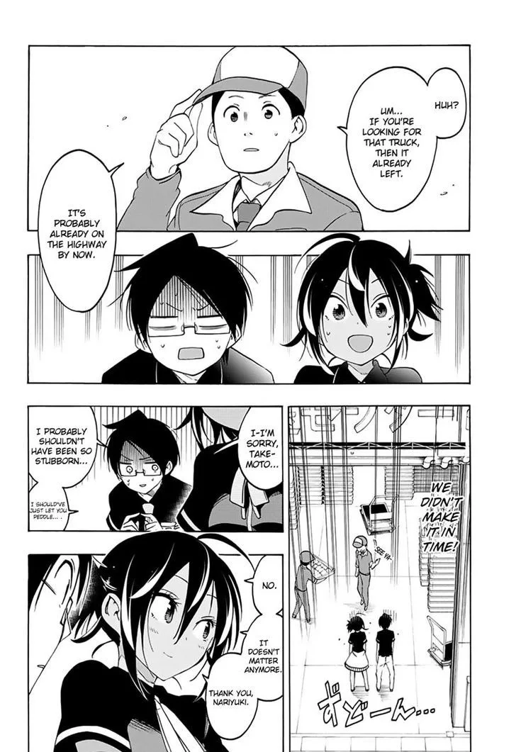 Bokutachi wa Benkyou ga Dekinai Chapter 17 page 18
