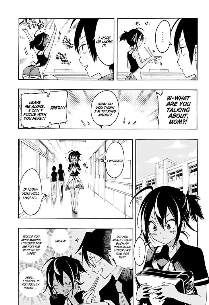 Bokutachi wa Benkyou ga Dekinai Chapter 17 page 7