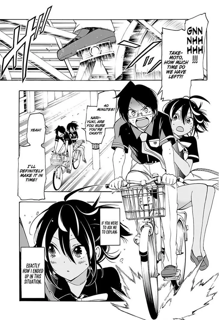 Bokutachi wa Benkyou ga Dekinai Chapter 17 page 3