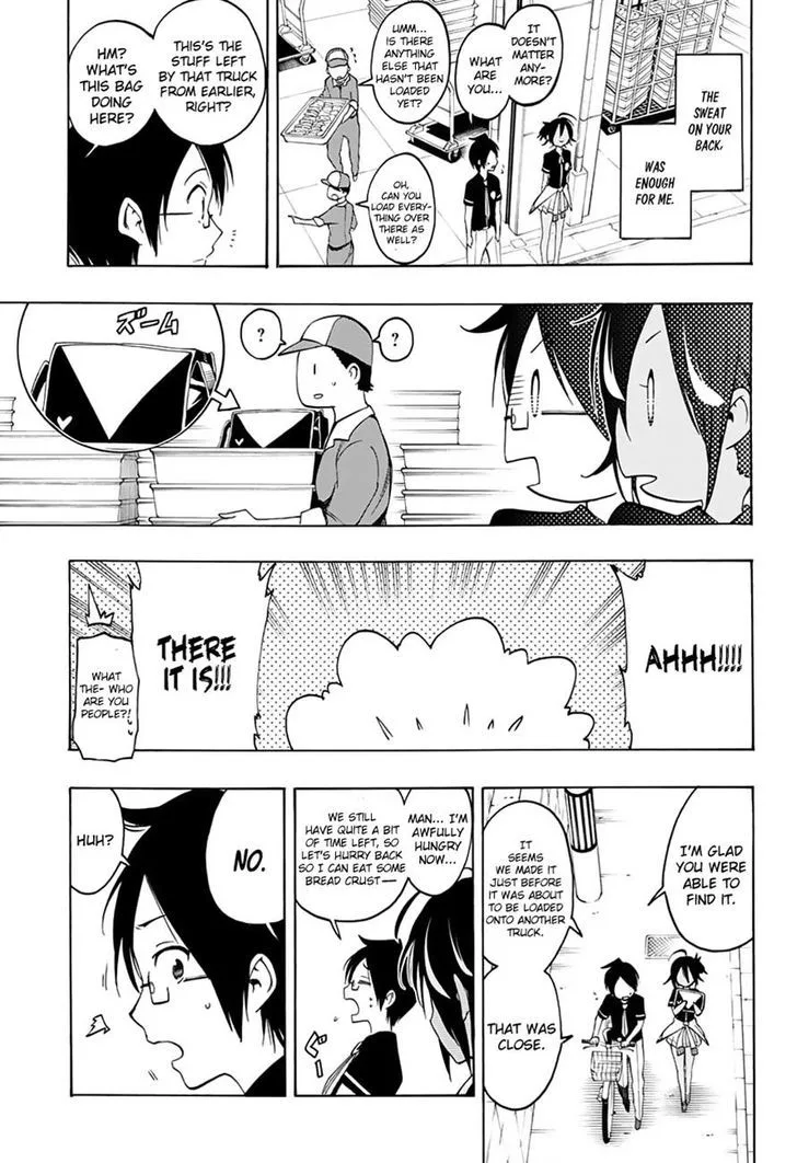 Bokutachi wa Benkyou ga Dekinai Chapter 17 page 19