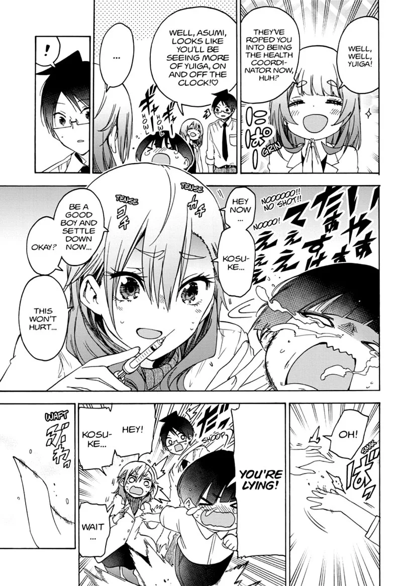 Bokutachi wa Benkyou ga Dekinai Chapter 170 page 7