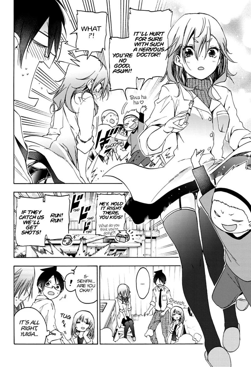 Bokutachi wa Benkyou ga Dekinai Chapter 170 page 8