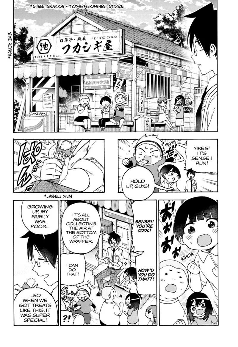 Bokutachi wa Benkyou ga Dekinai Chapter 170 page 10