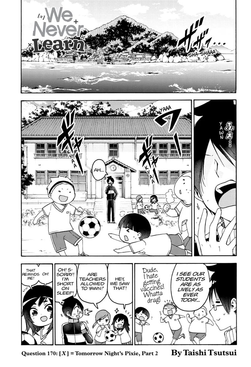 Bokutachi wa Benkyou ga Dekinai Chapter 170 page 1