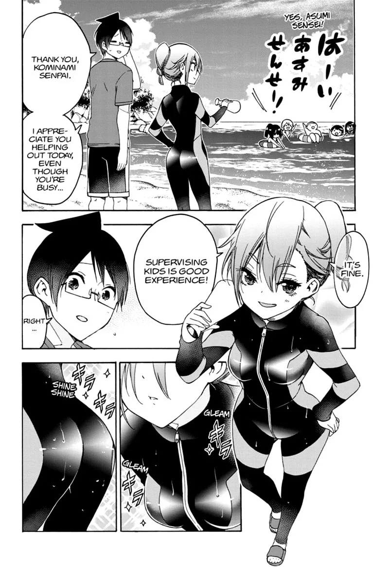 Bokutachi wa Benkyou ga Dekinai Chapter 171 page 2
