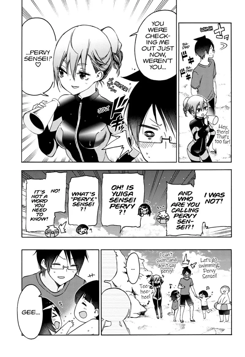 Bokutachi wa Benkyou ga Dekinai Chapter 171 page 3