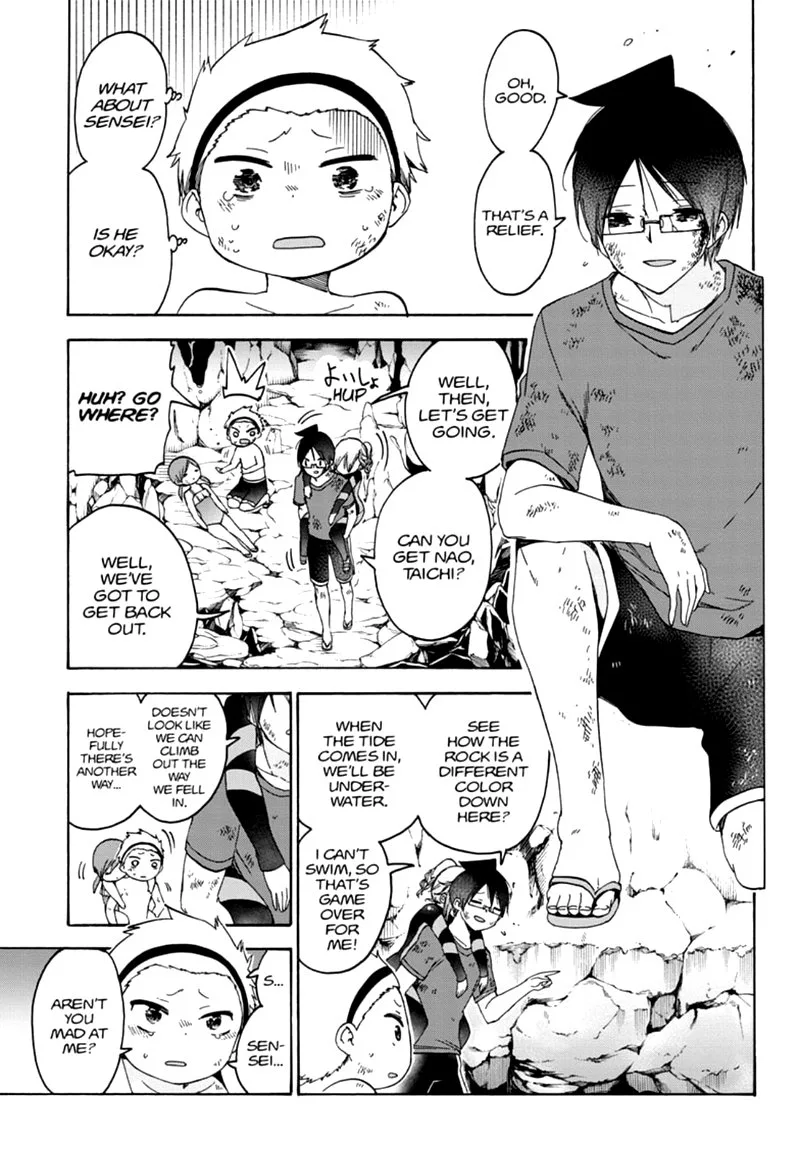 Bokutachi wa Benkyou ga Dekinai Chapter 171 page 13