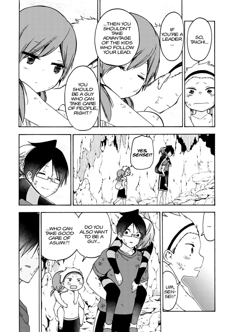 Bokutachi wa Benkyou ga Dekinai Chapter 171 page 15